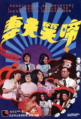 麻豆av一区