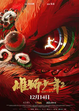 亚洲精品在线免费观看视频