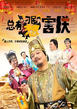 麻豆av一区